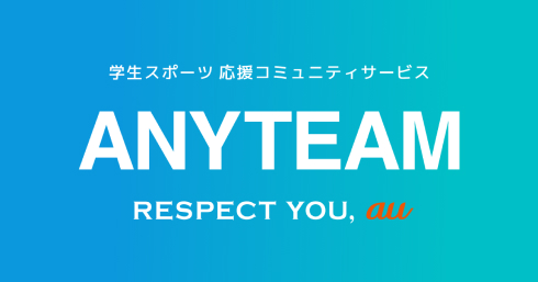 ANYTEAM